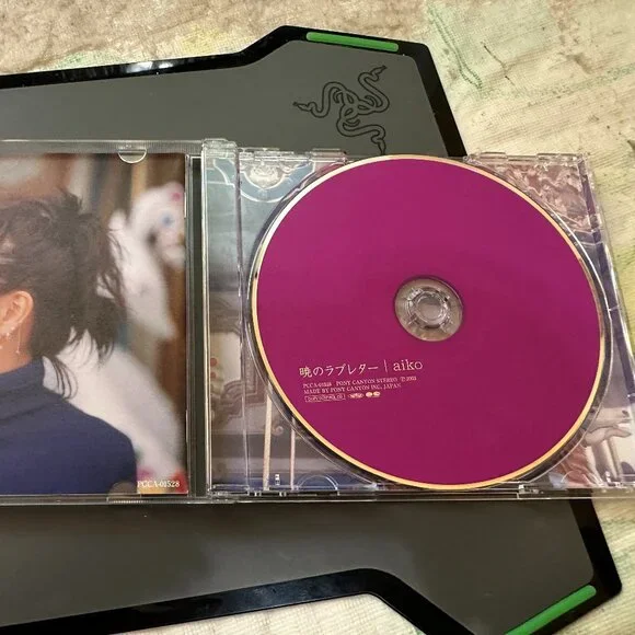 Aiko 暁のラブレタ CD Album Pony Canyon PCCA-01528 Japan Import - Picture 2 of 2